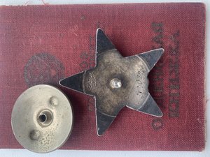 Комплект командира пулеметного взвода Кз о-в .....