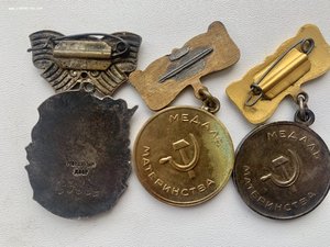 Подборка отвага отвага Збз+++