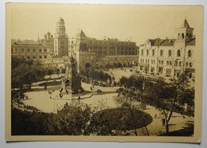 Москва начало 20-х годов