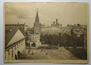 Москва начало 20-х годов