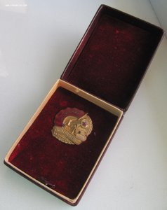 "Oтличник МИHTPАНСМАША"