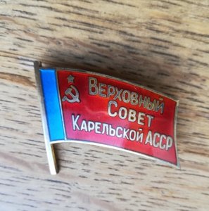 ВС Карельской АССР  без номера! С доком