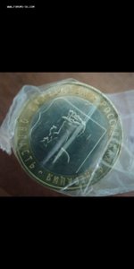 Ассорти БИМ и.т.д.