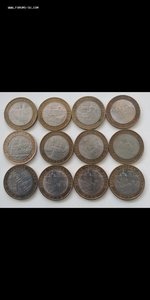 Ассорти БИМ и.т.д.