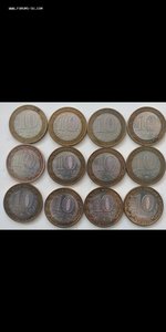 Ассорти БИМ и.т.д.