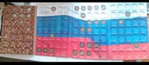 Ассорти БИМ и.т.д.