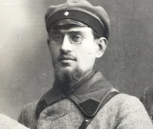 ОГПУ Крым, Феодосия 1924 г.