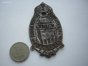 Таможенный АРТЕЛЬЩИК____С.П.Б. портовая таможня