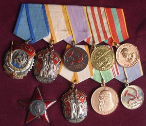 Комплект на А.С.Ревазова