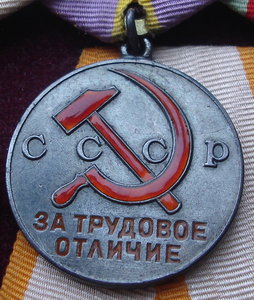 Комплект на А.С.Ревазова