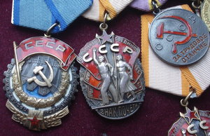 Комплект на А.С.Ревазова