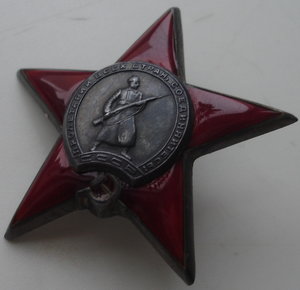 Комплект на А.С.Ревазова