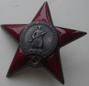 Комплект на А.С.Ревазова