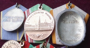 Комплект на А.С.Ревазова