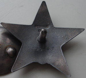 Комплект на А.С.Ревазова