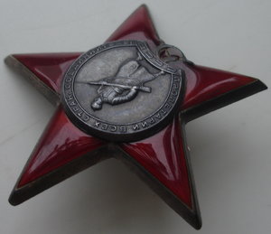 Комплект на А.С.Ревазова