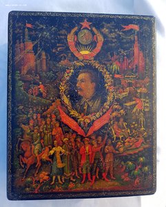 АГИТЛАК Огромная Шкатулка СТАЛИНСКАЯ КОНСТИТУЦИЯ 1937