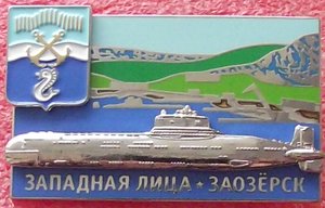 Флот,знаки клуба "Фалеристика"