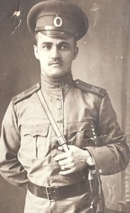 Погончик (84 пр.)____ПРАПОРЩИК РИА