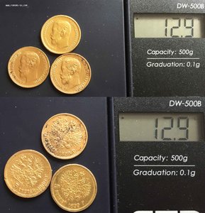 ТРИ ПЯТАЧКА Н-2 ПО ЛОМУ