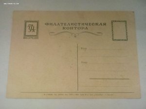 Открытки рисованные цветы изв.художников 1920-1970 годы