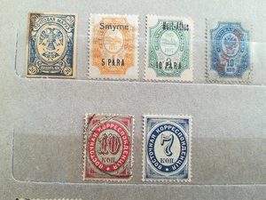 Императорская Россия.