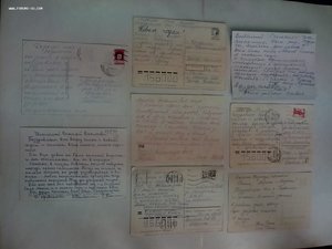открытки на языках стран СНГ