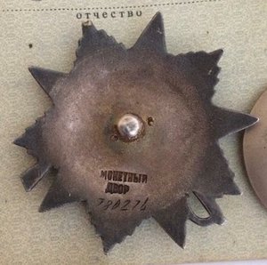 Комплект БКЗ+КЗ+ОВ2+ОВЮ+БЗ+Заполярье