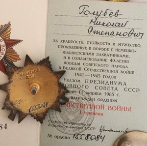 Комплект БКЗ+КЗ+ОВ2+ОВЮ+БЗ+Заполярье