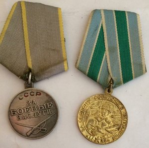 Комплект БКЗ+КЗ+ОВ2+ОВЮ+БЗ+Заполярье