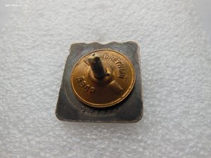 Мастер Спорта № 44470. ММД