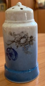 Солонка,Хайта