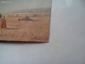 открытки дореволюционные редкие