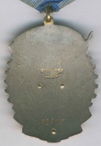 ТКЗ-82805-ЛЮКС !!!