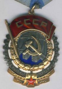 ТКЗ-82805-ЛЮКС !!!