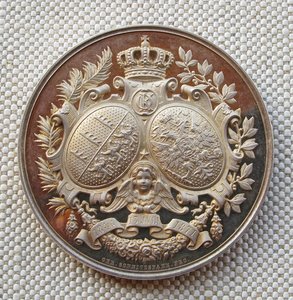Медаль память 25летия брак. Великой Княгини Российской Ольги