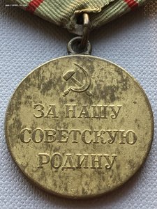 Оборона Сталинграда