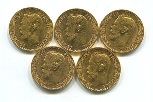 5 рублей 1898 года 5 штук.