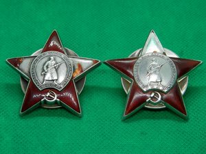 2 КЗ 3410127 и 949853.МПЦ 3000р.