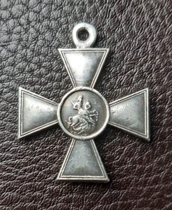 Георгиевский крест № 183 432