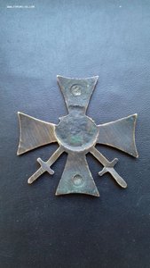 За службу на Кавказе 1864