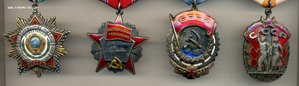 Большой и красий набор, 7 орденских