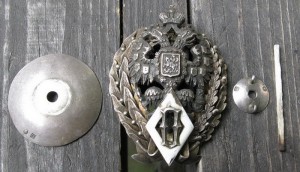 Знак за окончание чего?