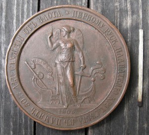 Иван Крузенштерн.