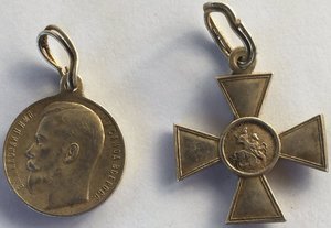 ГК-4 ст. № 142 102  и За ХРАБРОСТЬ 4-ст.№ 251 871