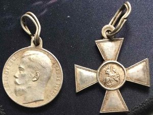 ГК-4 ст. № 142 102  и За ХРАБРОСТЬ 4-ст.№ 251 871