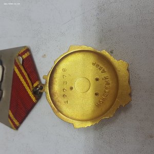 ленин блюдце  + док, люкс