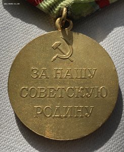 Киев- отличный.
