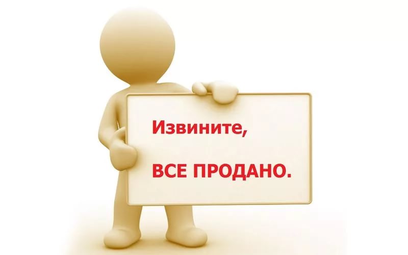 Большая грамота ГСС посмертно подпись Брежнева(не фоксемиле)