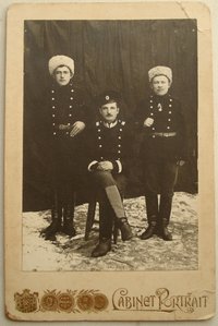 Что за военные на фото ? Подскажите...